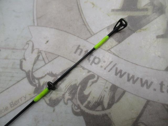 ビンビンスティック BSC-RB69SUL-ST