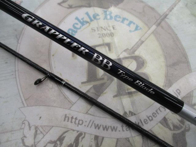 25グラップラーBB タイプブレード S70-0