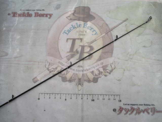 25グラップラーBB タイプブレード S70-0