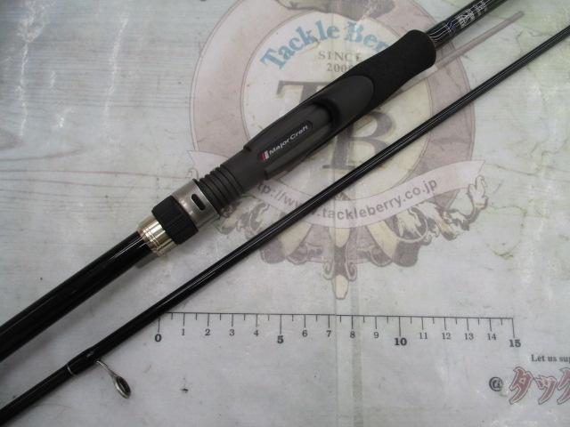 ファーストキャスト FCS-832EL