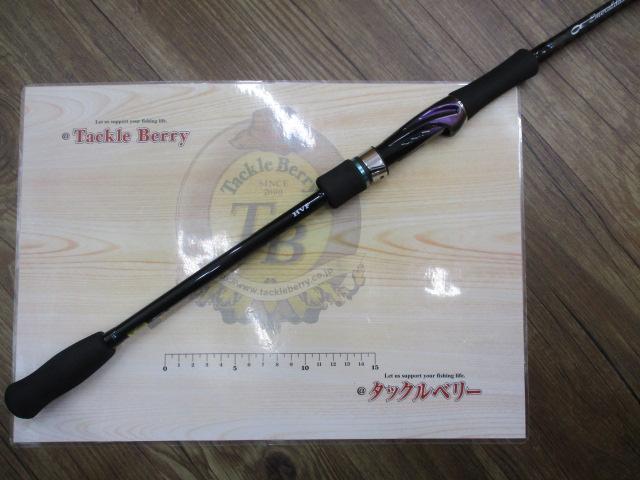 エメラルダス 86M・V