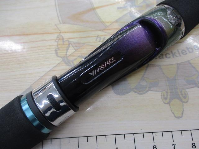 エメラルダス 86M・V