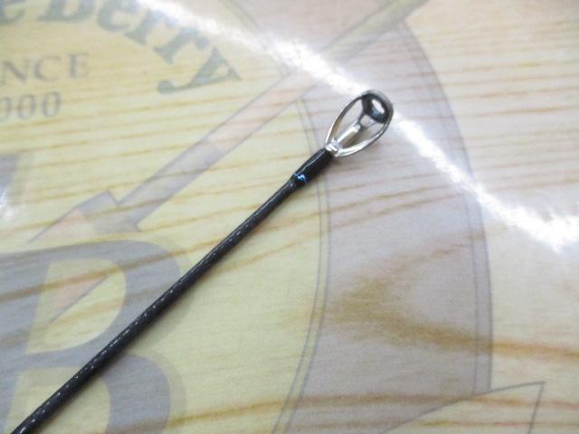 エメラルダス 86M・V