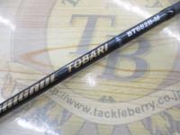 ブリゲイドトバリ BT682B-M