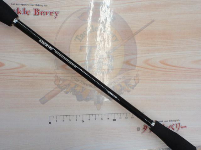 サーベルマスターBB 82MH180