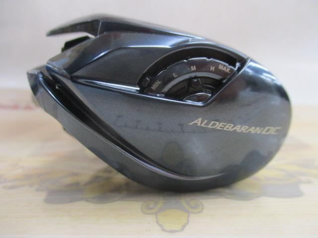 25アルデバランDC 30HG