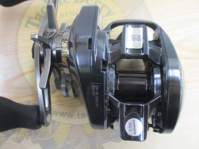 25アルデバランDC 30HG