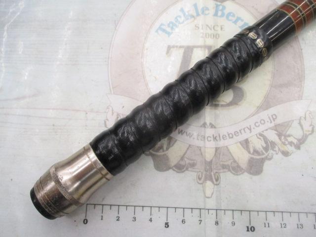 パールクリスタル琥珀硬調子45