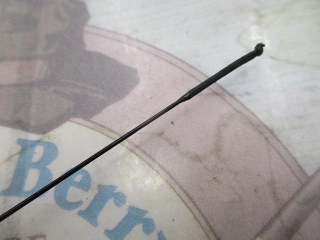 パールクリスタル琥珀硬調子45