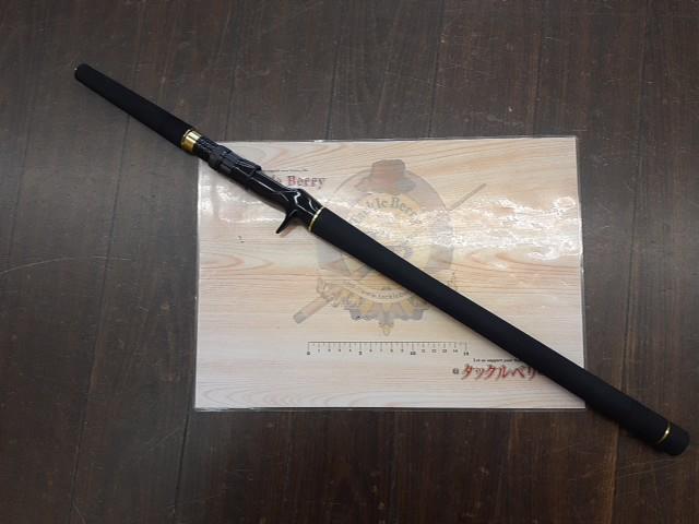 クラッチデュランダルB62H