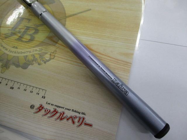 HSリーガルISO 1-45I