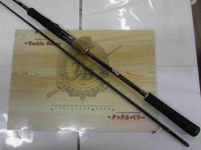 月弓 705 オモリグスペック