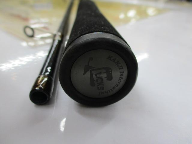 月弓 705 オモリグスペック