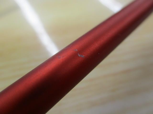 アルファソニックマルイカGZ 167XUL/ライト