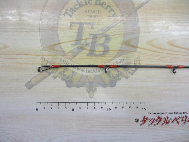 シーパワー73 80-300・N