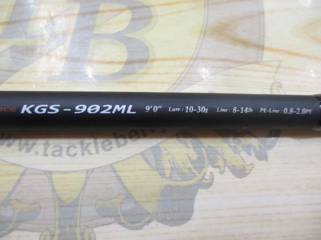 KGエボリューション KGS-902ML