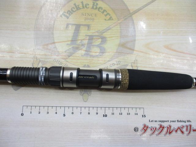 KGエボリューション KGS-902ML