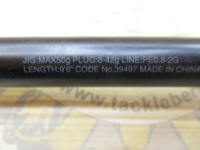 エンカウンター S96M