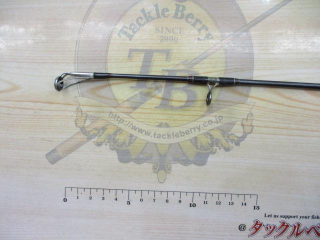 キャタリナスティック CS56S-6/7