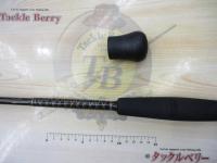 キャタリナスティック CS56S-6/7