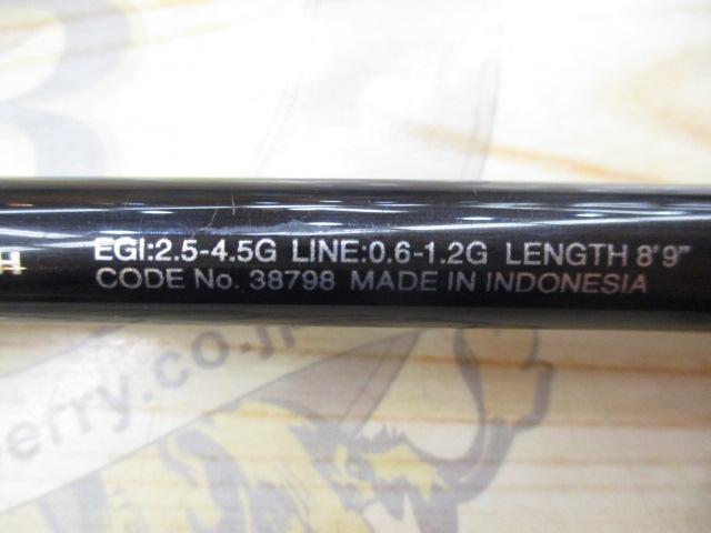 18セフィアBB S89MH