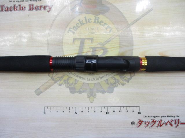 シーバスハンターX 90ML