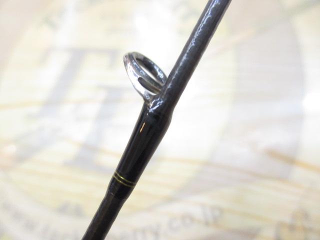 シーバスハンターX 90ML