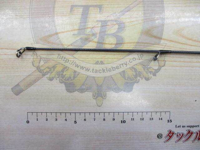 シーバスハンターX 90ML