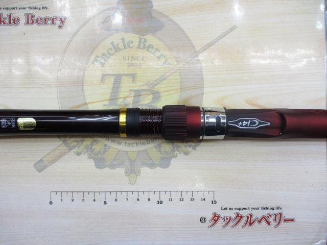 25ベイシスBG 5-480