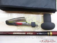 25ベイシスBG 5-480