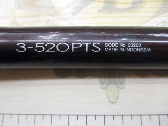 ブルズアイ 3-520PTS