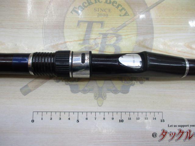 ブルズアイ 3-520PTS