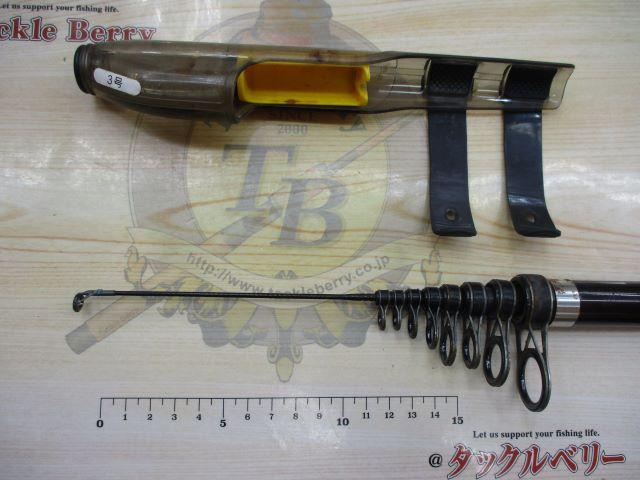 ブルズアイ 3-520PTS