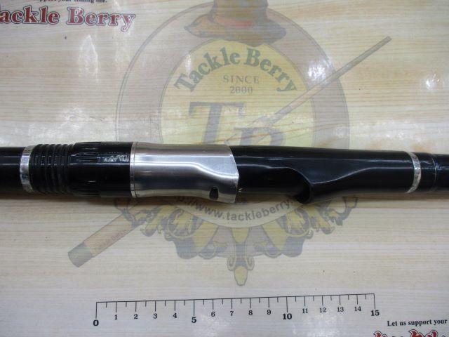 剛弓ヒラマサ 4.5-53遠投・F