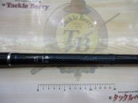 剛弓ヒラマサ 4.5-53遠投・F