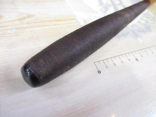 ゆうづる春満14.1尺