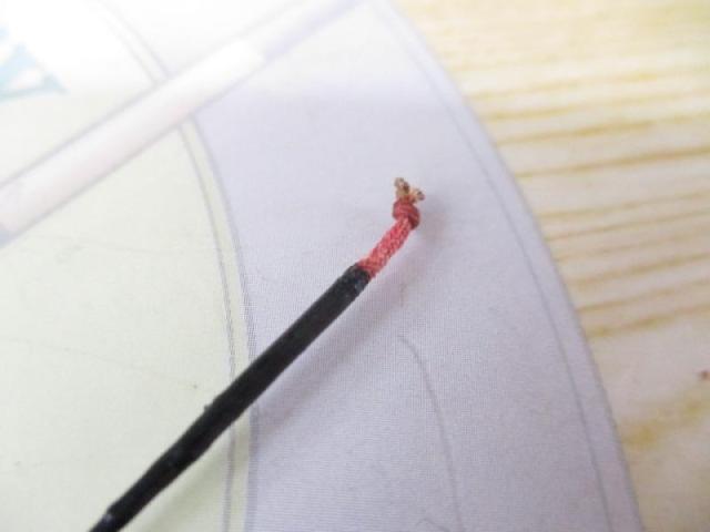 ゆうづる春満14.1尺