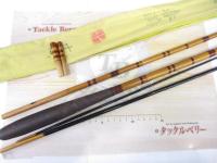 ゆうづる春満14.1尺