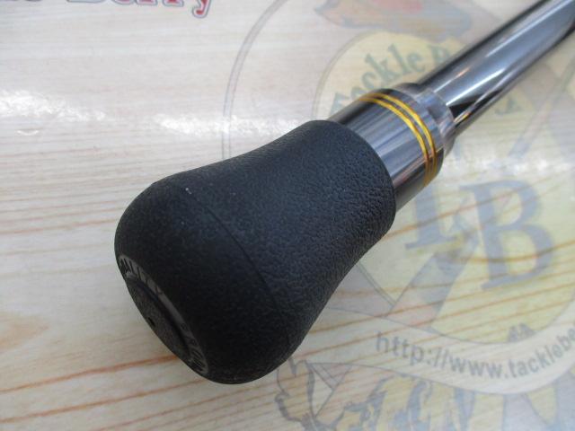 20アルシエラ落し込み H230