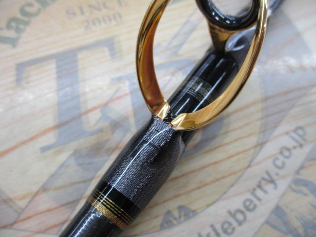 20アルシエラ落し込み H230