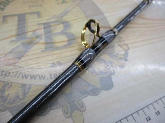 20アルシエラ落し込み H230