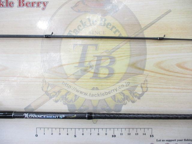 アドバンスメント FPR-55 F-tuned