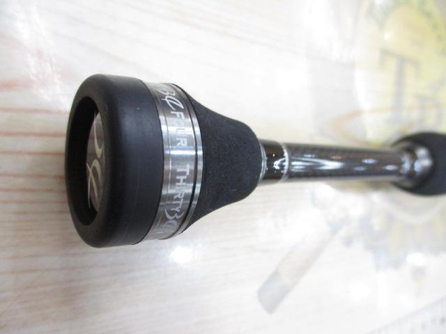 アドバンスメント FPR-55 F-tuned