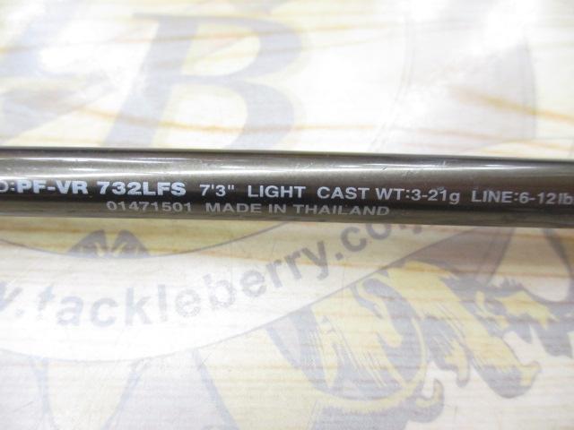 パシフィックファントムVR PF-VR732LFS