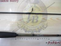 パシフィックファントムVR PF-VR732LFS