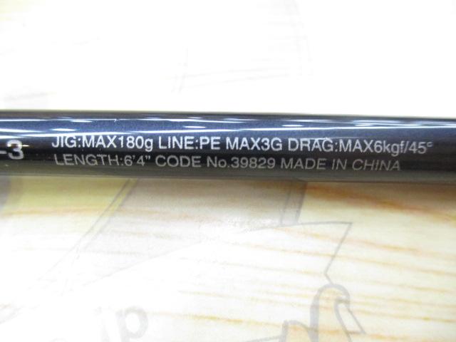 20ゲームタイプJ S64-3