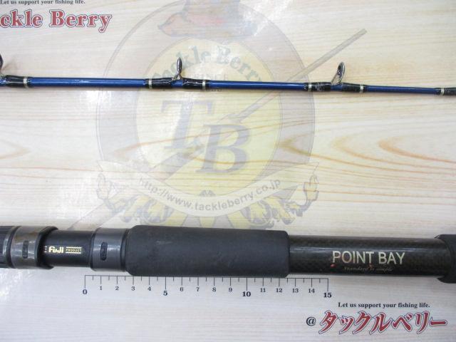 エアスティック船Ⅱ硬め攻め調子 160