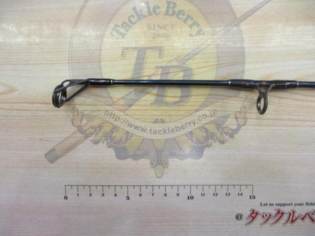 オフショアースティックWRC73ケラマ