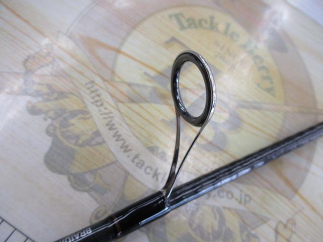 リベリオン 662ML/LFS