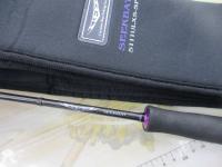 スティーズ STZ5111ULXS-SP